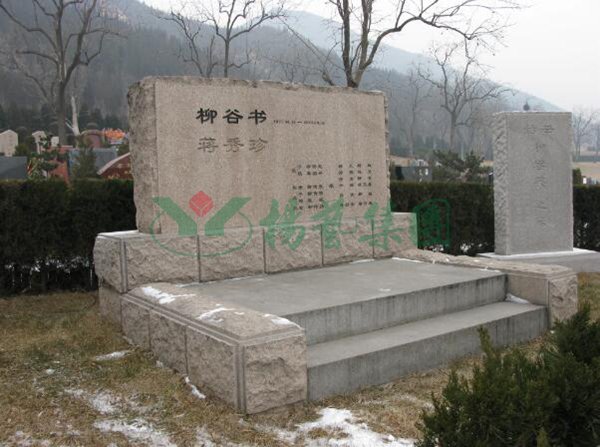 银娱优厚会717(中国)股份有限公司