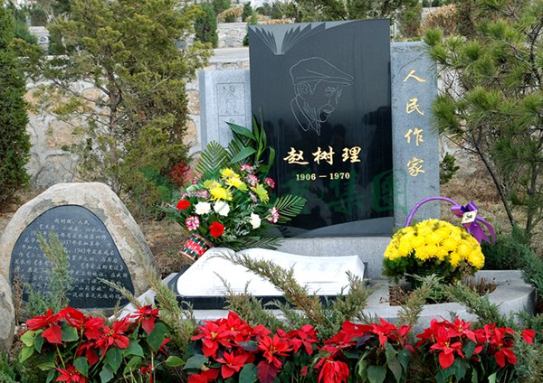 银娱优厚会717(中国)股份有限公司