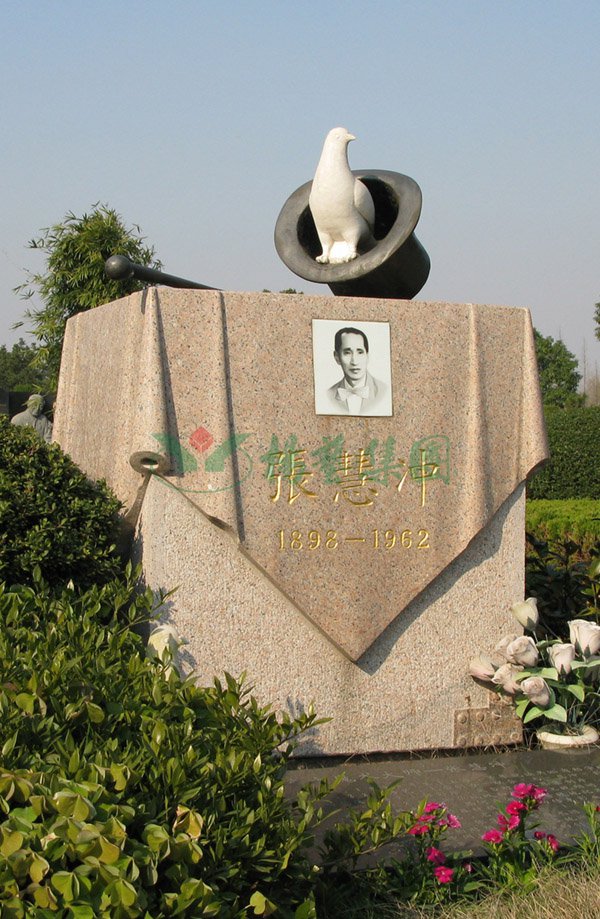 银娱优厚会717(中国)股份有限公司