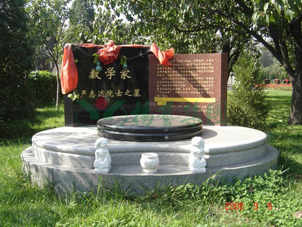 银娱优厚会717(中国)股份有限公司