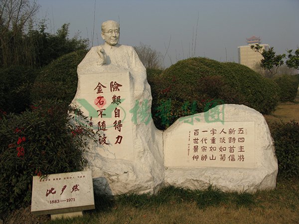 银娱优厚会717(中国)股份有限公司