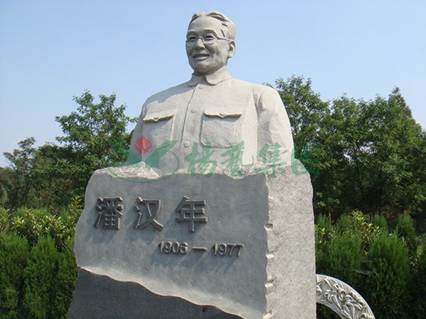 银娱优厚会717(中国)股份有限公司