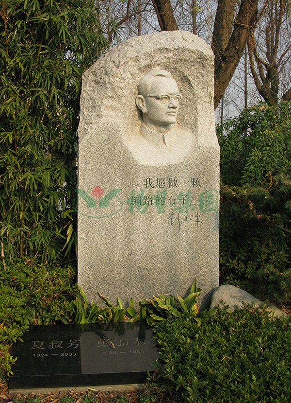 银娱优厚会717(中国)股份有限公司