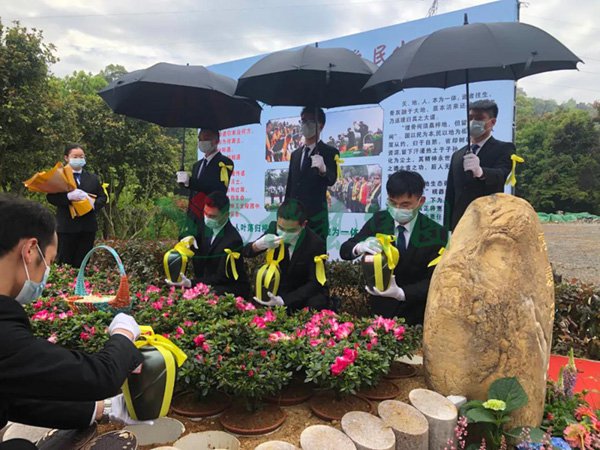 银娱优厚会717(中国)股份有限公司