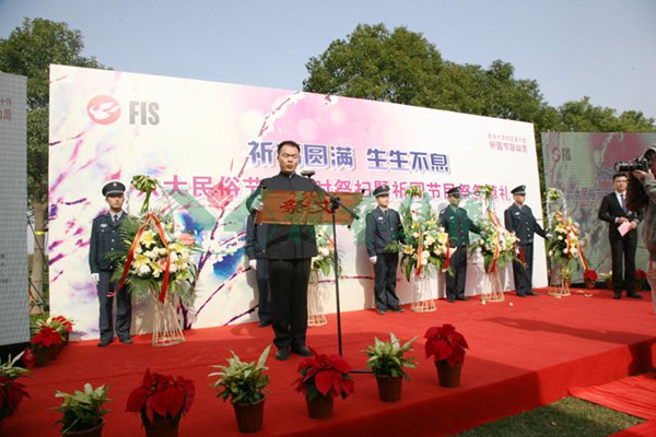 银娱优厚会717(中国)股份有限公司