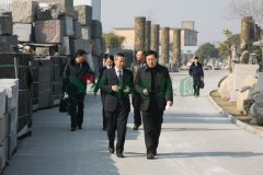 区辅导调查团光临银娱优越会717集团查抄领导工作