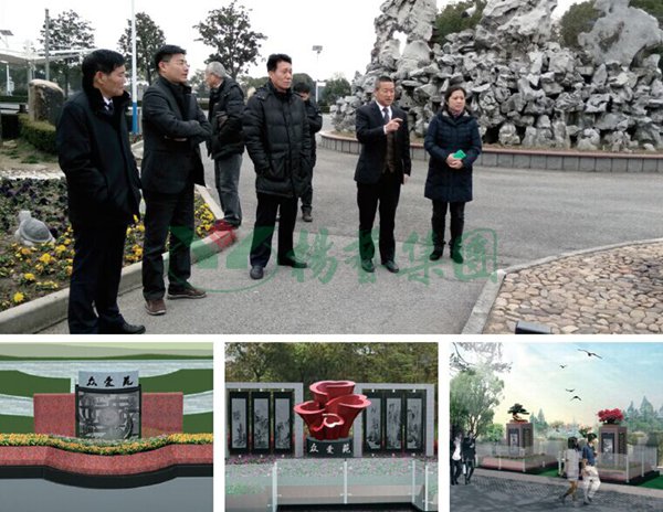 银娱优厚会717(中国)股份有限公司