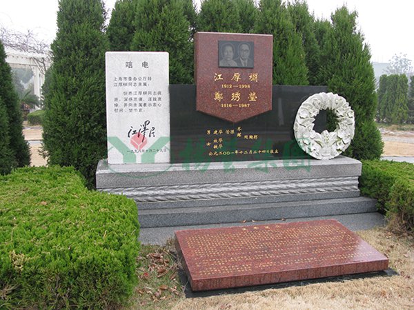 银娱优厚会717(中国)股份有限公司