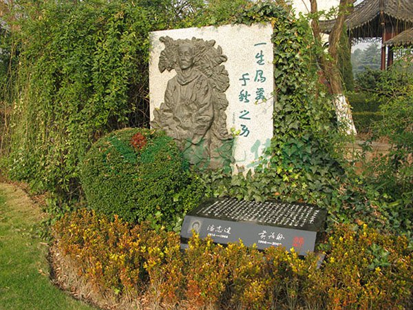 银娱优厚会717(中国)股份有限公司