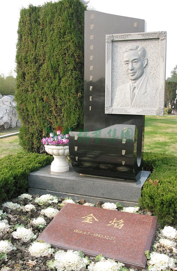 银娱优厚会717(中国)股份有限公司