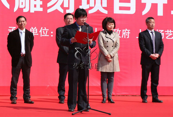 银娱优厚会717(中国)股份有限公司