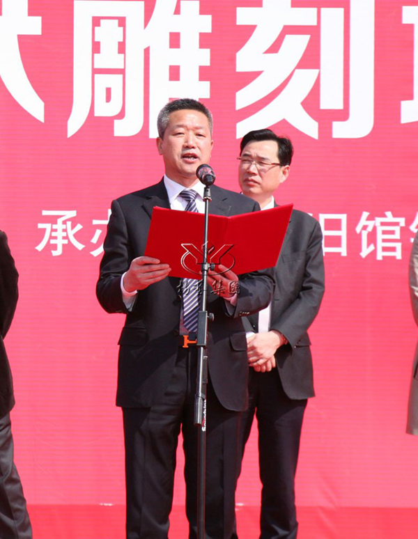 银娱优厚会717(中国)股份有限公司