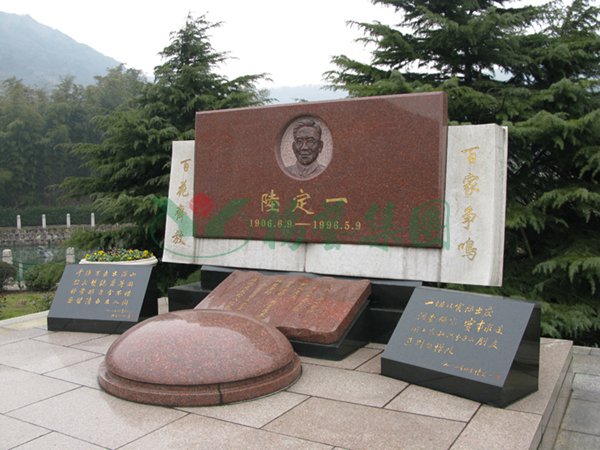 银娱优厚会717(中国)股份有限公司