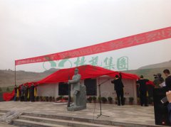 兰州卧龙岗“军魂园”中，千人团圆祭英烈