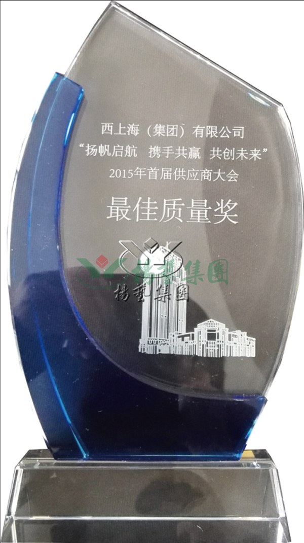 银娱优厚会717(中国)股份有限公司