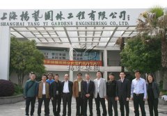 扬州市民政局辅导光临银娱优越会717参观调查