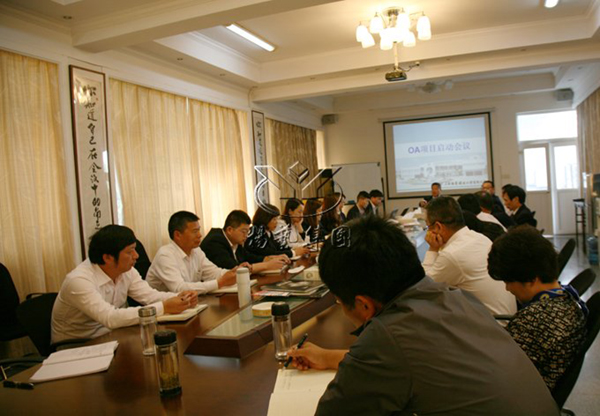 银娱优厚会717(中国)股份有限公司