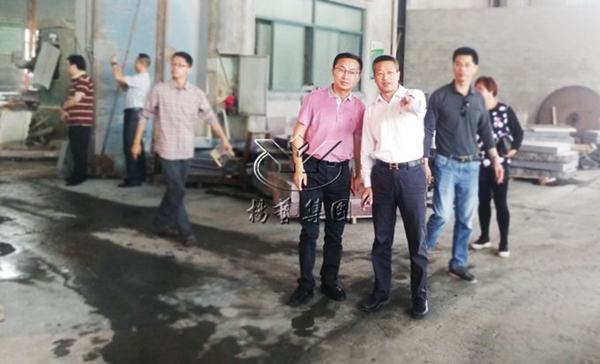 银娱优厚会717(中国)股份有限公司