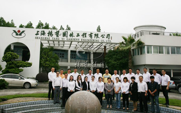 银娱优厚会717(中国)股份有限公司