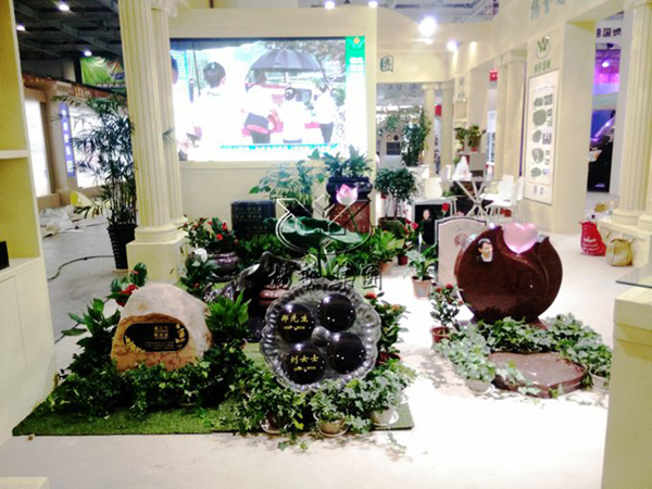 银娱优厚会717(中国)股份有限公司