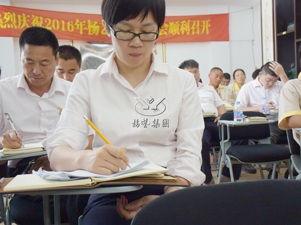 银娱优厚会717(中国)股份有限公司