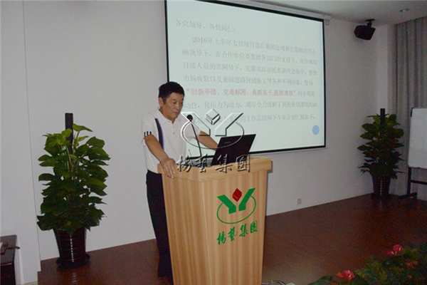 银娱优厚会717(中国)股份有限公司