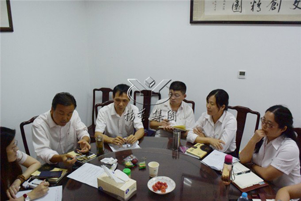 银娱优厚会717(中国)股份有限公司