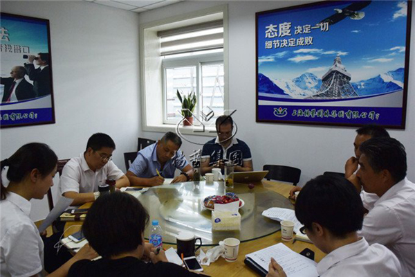 银娱优厚会717(中国)股份有限公司