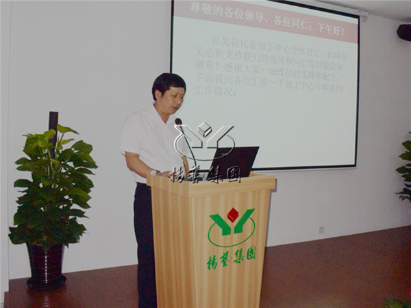 银娱优厚会717(中国)股份有限公司