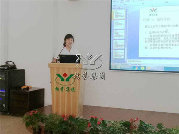 银娱优厚会717(中国)股份有限公司