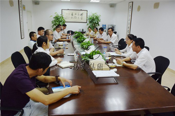 银娱优厚会717(中国)股份有限公司