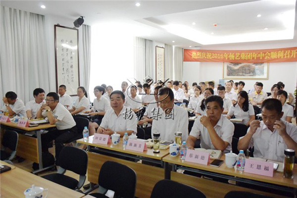 银娱优厚会717(中国)股份有限公司