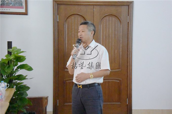 银娱优厚会717(中国)股份有限公司