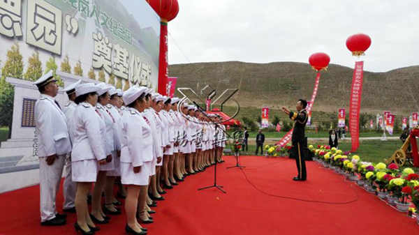 银娱优厚会717(中国)股份有限公司