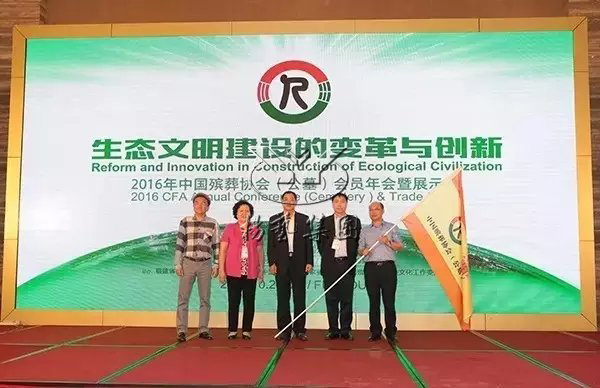 银娱优厚会717(中国)股份有限公司