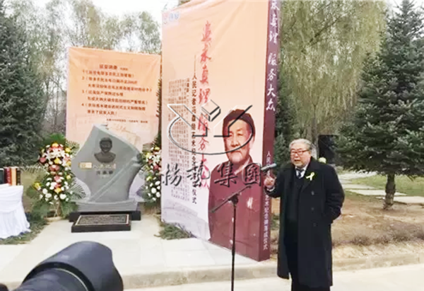 银娱优厚会717(中国)股份有限公司