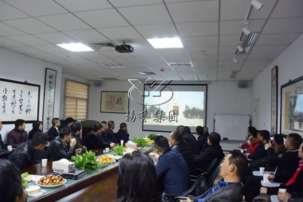 银娱优厚会717(中国)股份有限公司