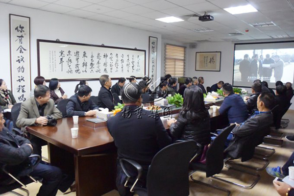 银娱优厚会717(中国)股份有限公司