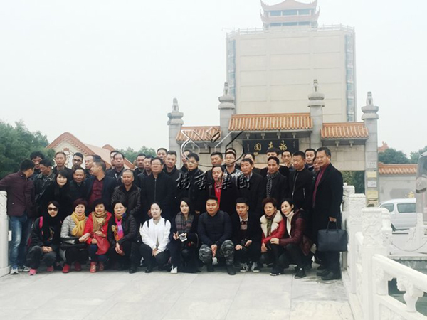 银娱优厚会717(中国)股份有限公司