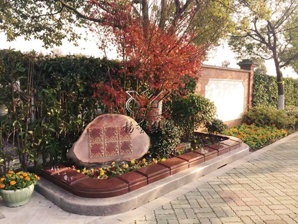 银娱优厚会717(中国)股份有限公司