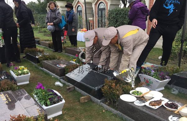 银娱优厚会717(中国)股份有限公司