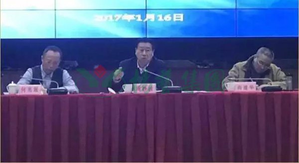 银娱优厚会717(中国)股份有限公司