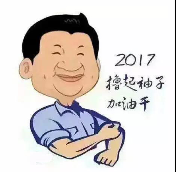 银娱优厚会717(中国)股份有限公司