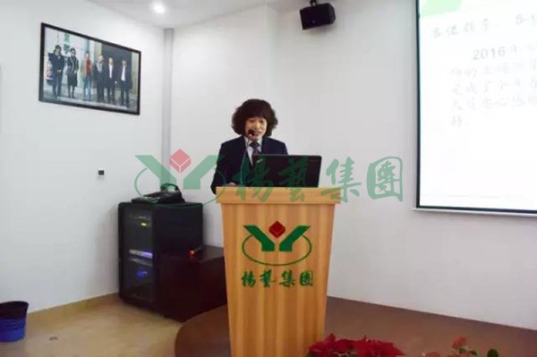 银娱优厚会717(中国)股份有限公司