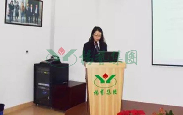 银娱优厚会717(中国)股份有限公司