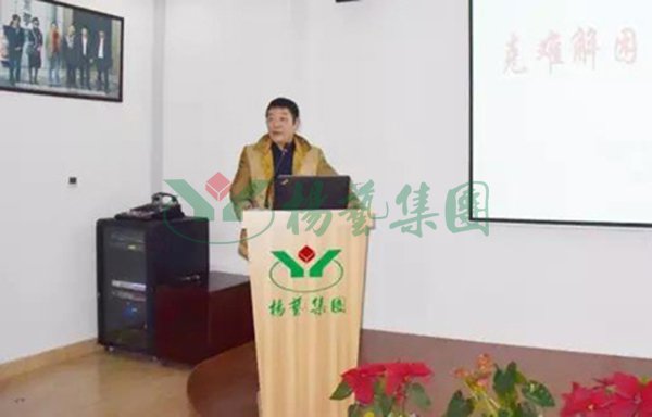 银娱优厚会717(中国)股份有限公司