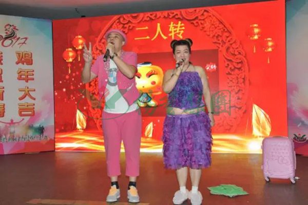 银娱优厚会717(中国)股份有限公司