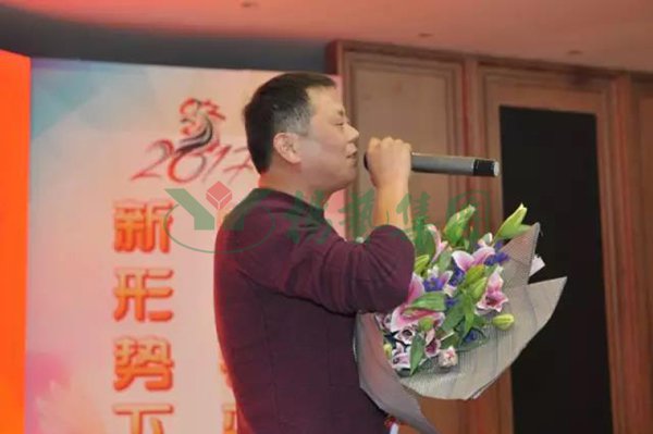 银娱优厚会717(中国)股份有限公司