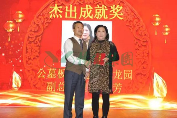 银娱优厚会717(中国)股份有限公司