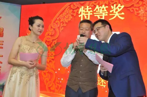 银娱优厚会717(中国)股份有限公司